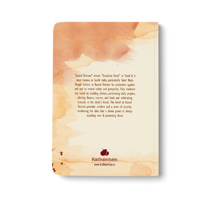 journal