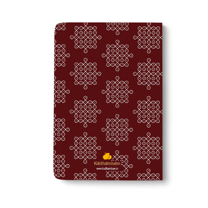 journal