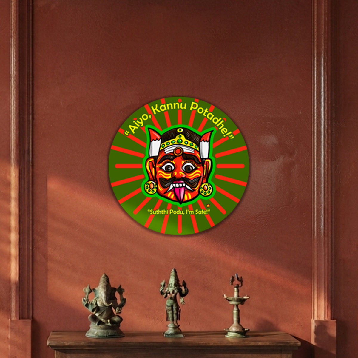 Drishti Bommai Wall Plaque