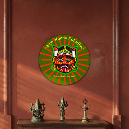 Drishti Bommai Wall Plaque
