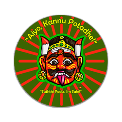 Drishti Bommai Wall Plaque