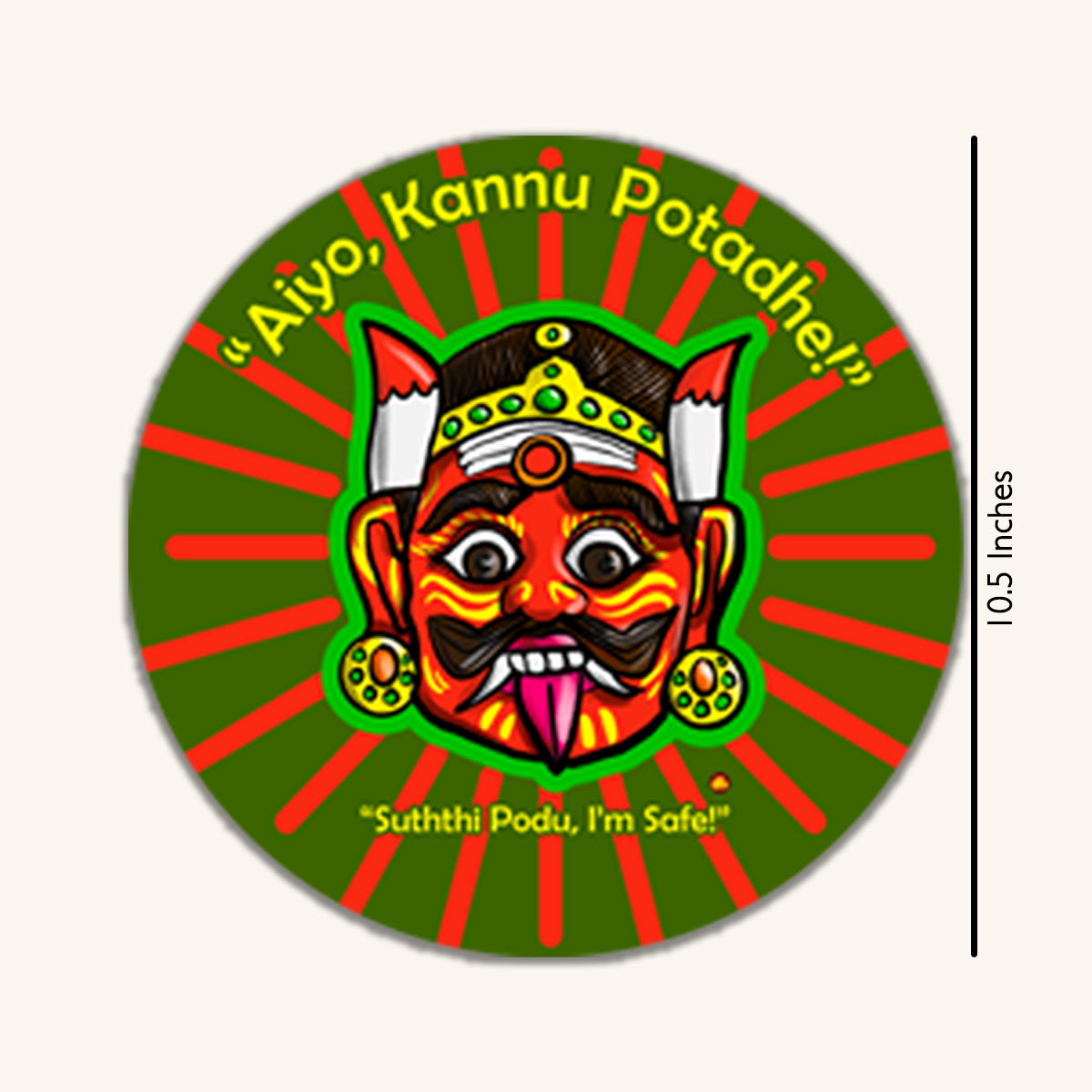 Drishti Bommai Wall Plaque
