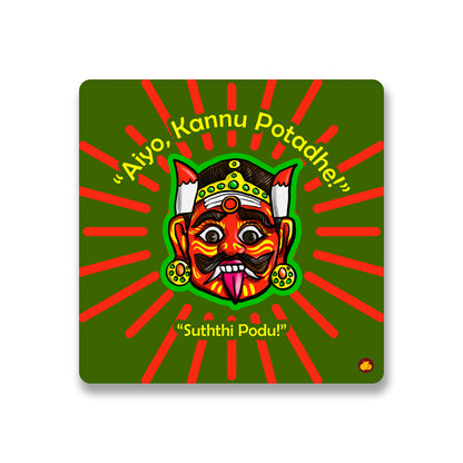 Drishti Bommai - Coaster Pack of 1