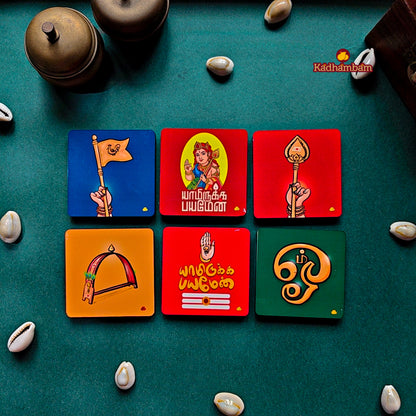 PRE BOOKING - Kandhan Karunai - Mini Fridge Magnets Pack of 6 pieces (Copy) (Copy)