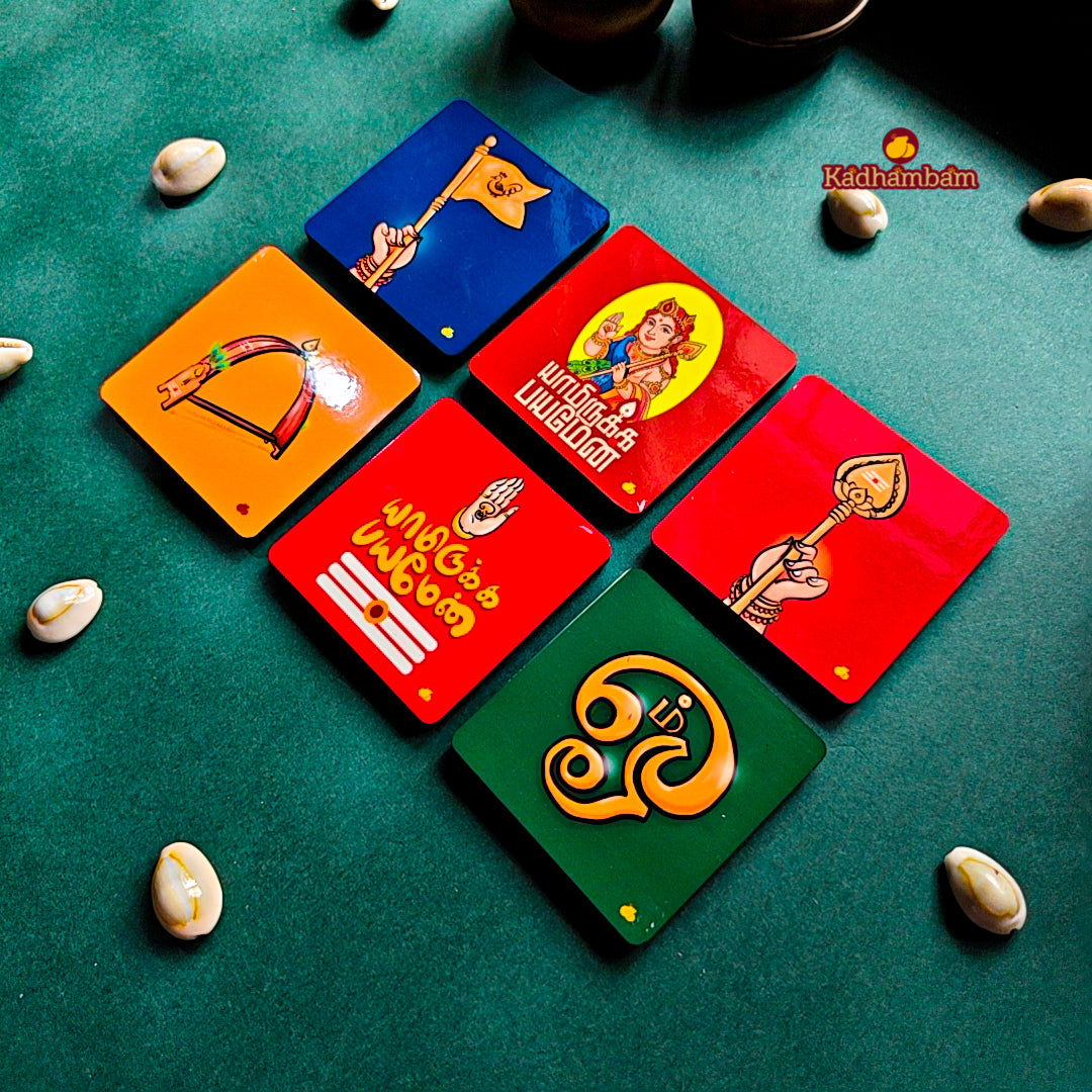 PRE BOOKING - Kandhan Karunai - Mini Fridge Magnets Pack of 6 pieces (Copy) (Copy)