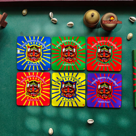 Drishti Bommai - Coaster Pack of 1