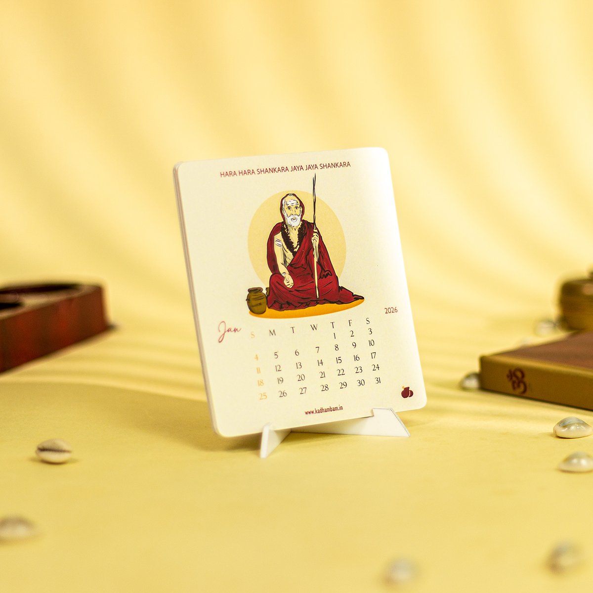 2026 calendar