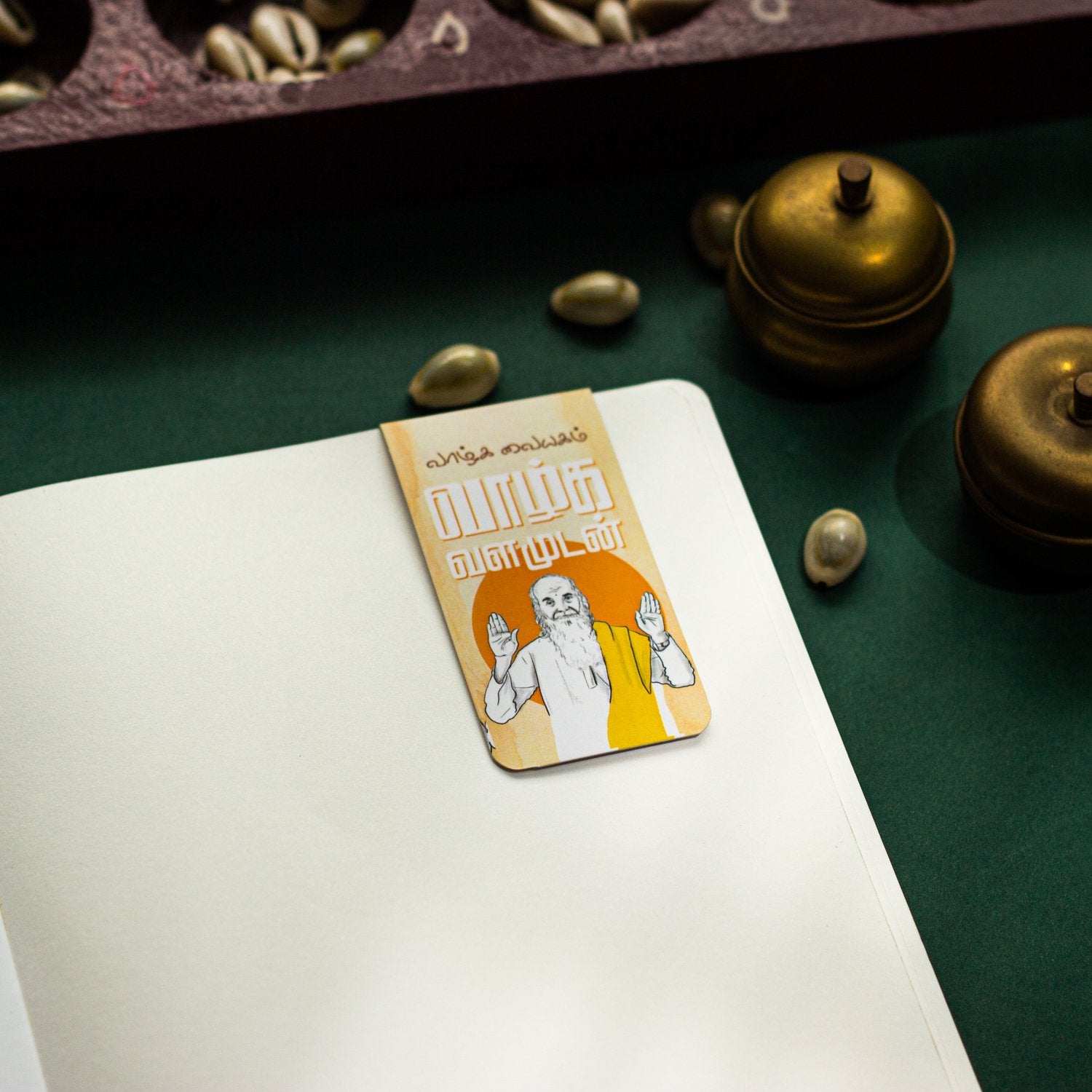 Magnetic Bookmark