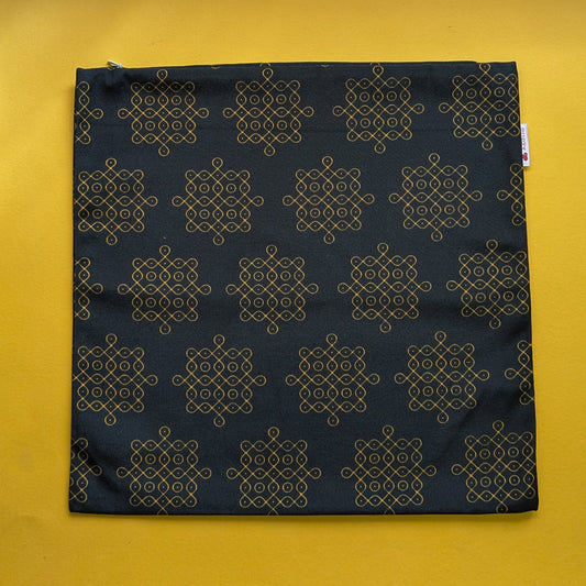 cushion cover