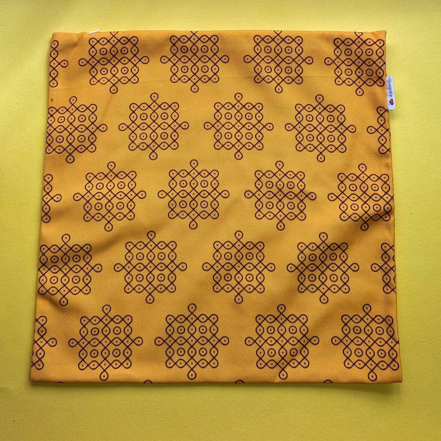 cushion cover