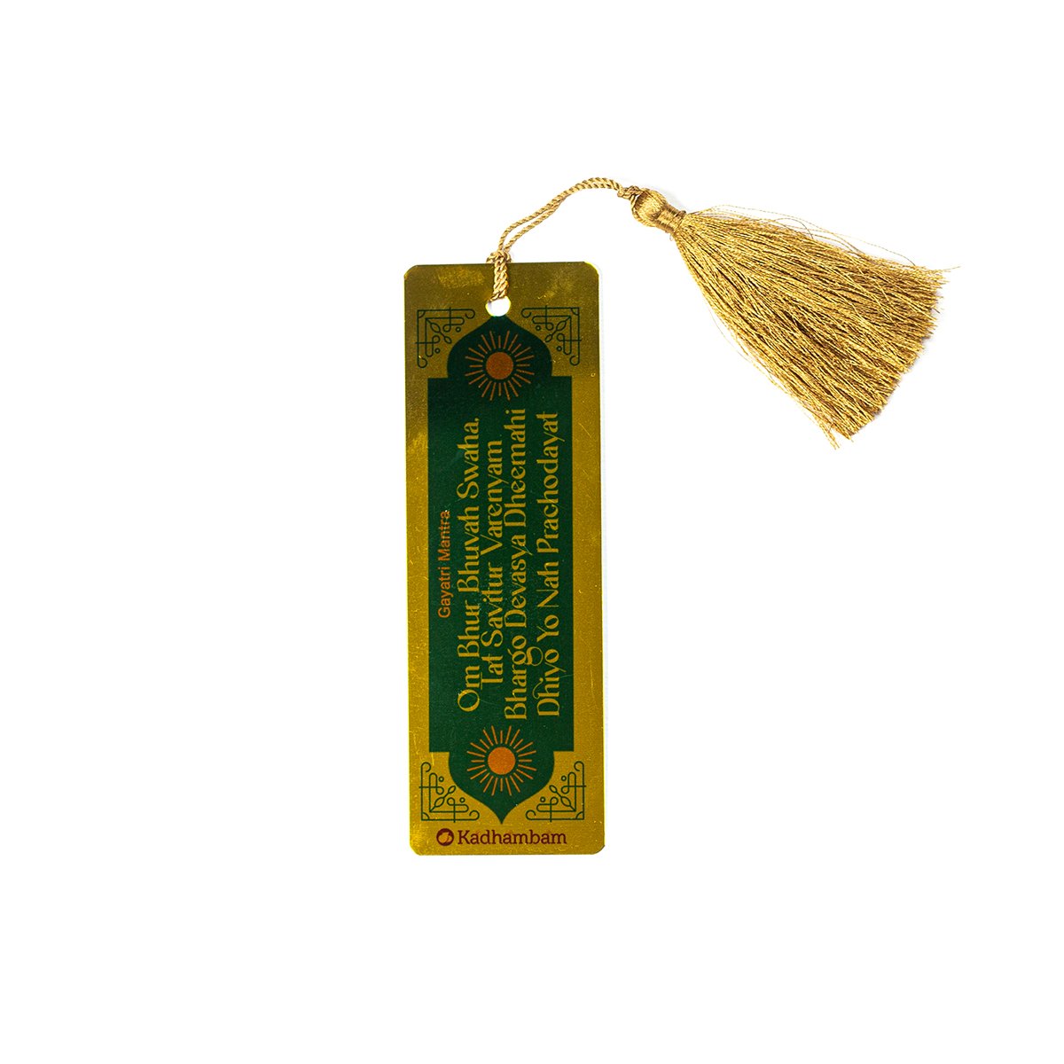 Metal Bookmark