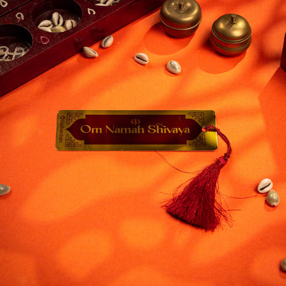 Metal Bookmark