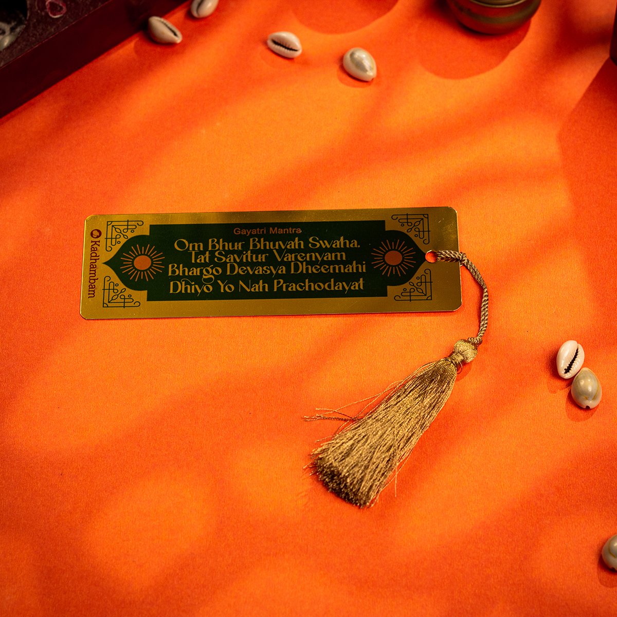 Metal Bookmark