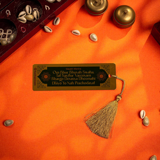 Metal Bookmark