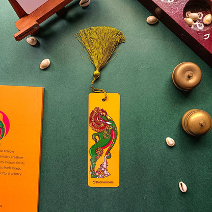 Yaazhi - Metal Bookmark