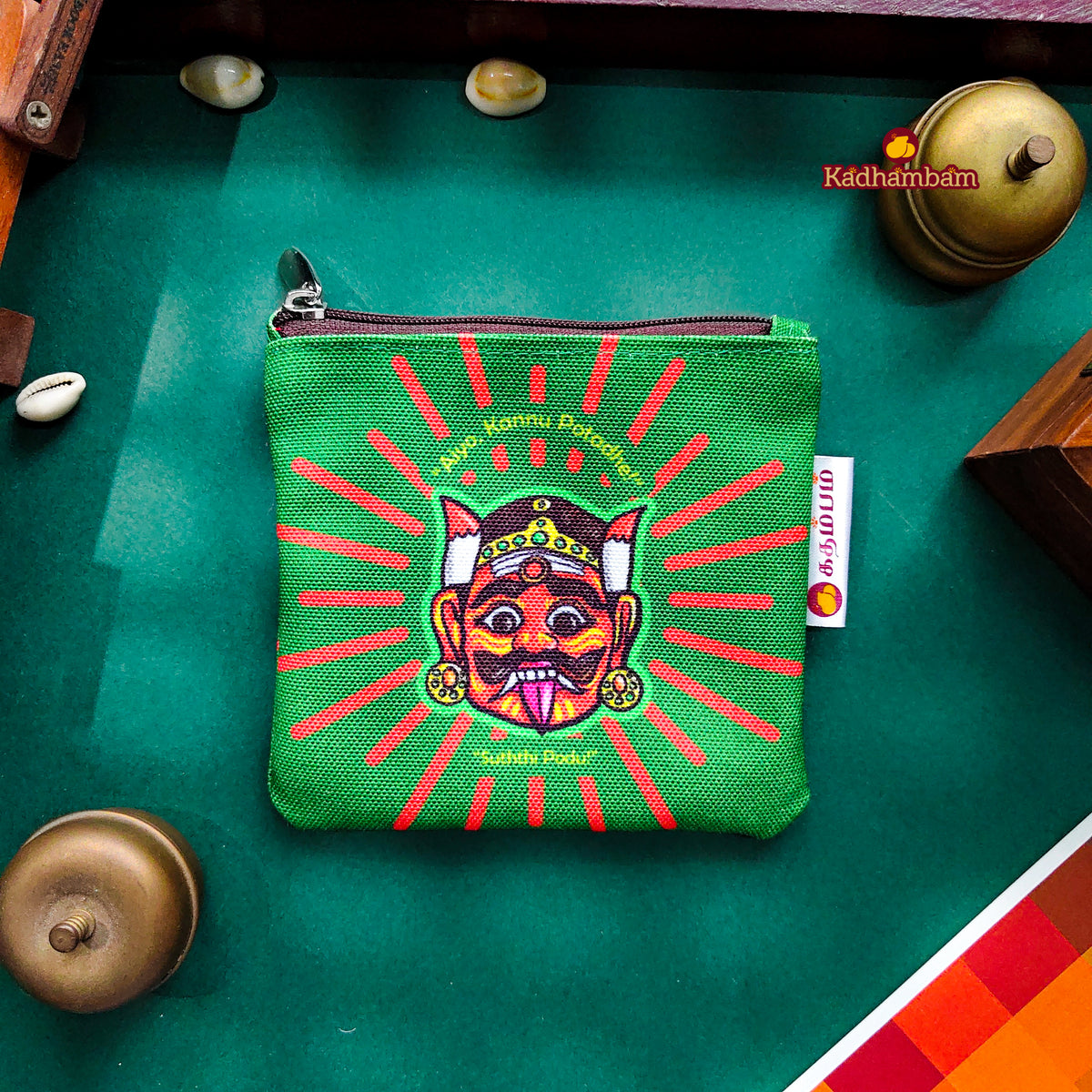 PRE BOOKING - Drishti Bommai - Mini pouch