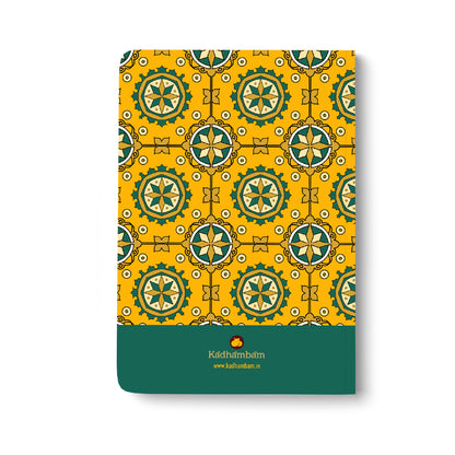 PRE BOOKING - Chettinadu Heritage Aathangudi Tiles Collection (Yellow) A5 - Journal