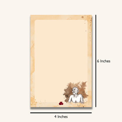 Ramanar - Notepad
