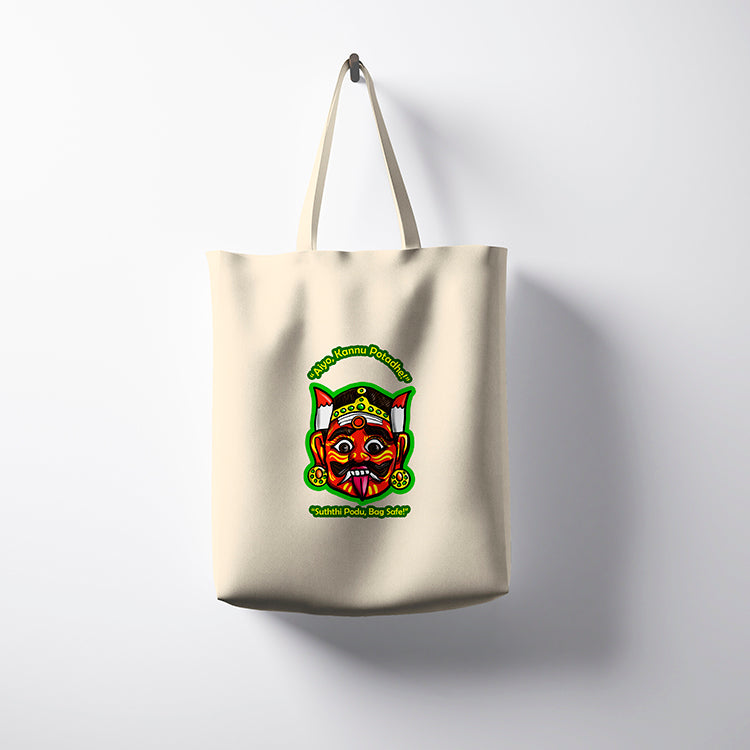 Drishti Bommai Tote Bag