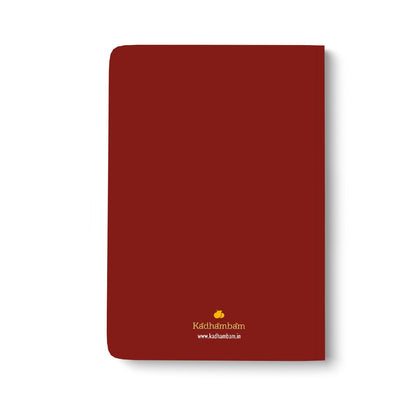 Murugan - Yamirukka Bhayamean A6 - Pocket Journal