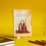Journal