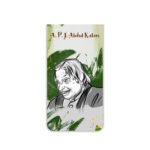 Magnetic Bookmark
