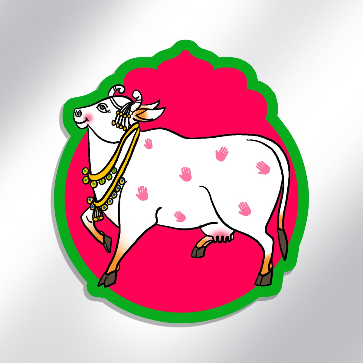 PICHIVAI Fridge Magnet