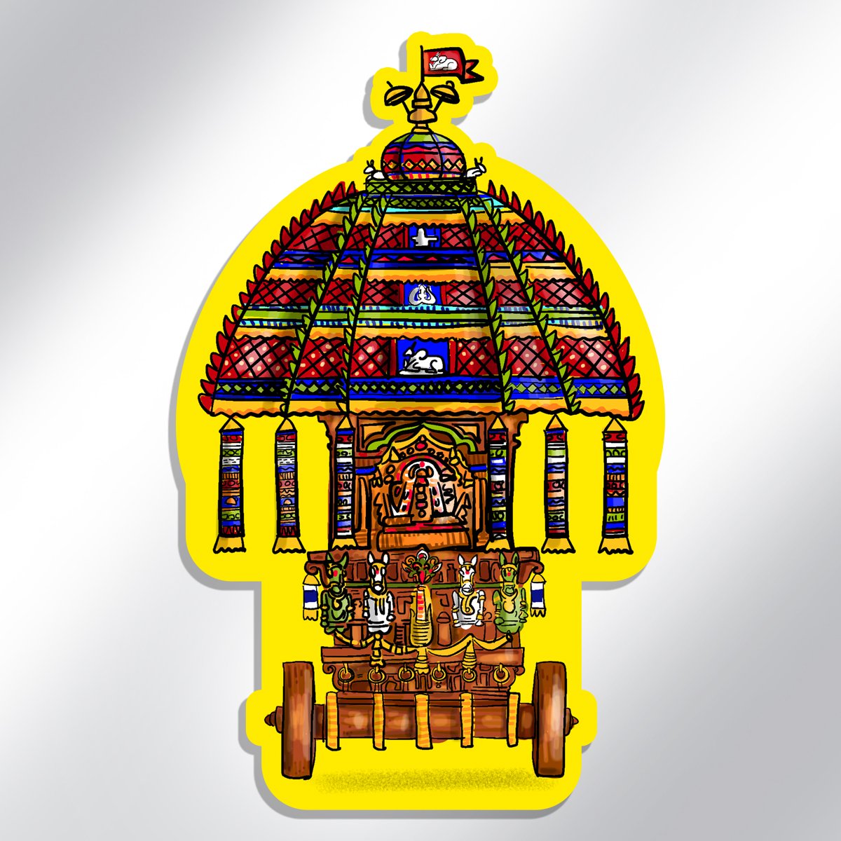 THIRUVARUR THER Fridge Magnet