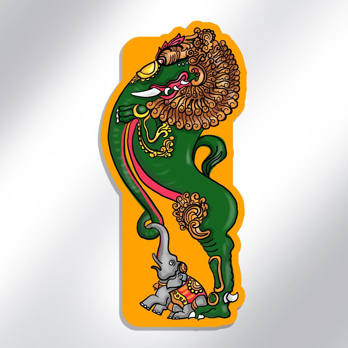 yaazhi Fridge Magnet