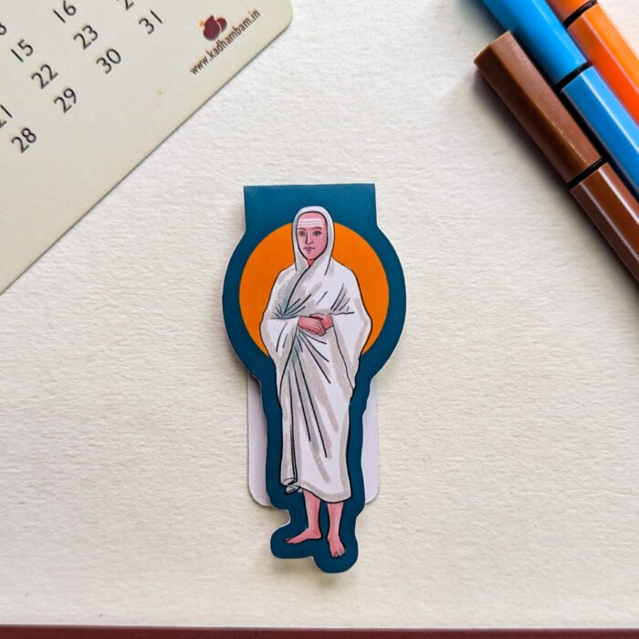 Magnetic Bookmark