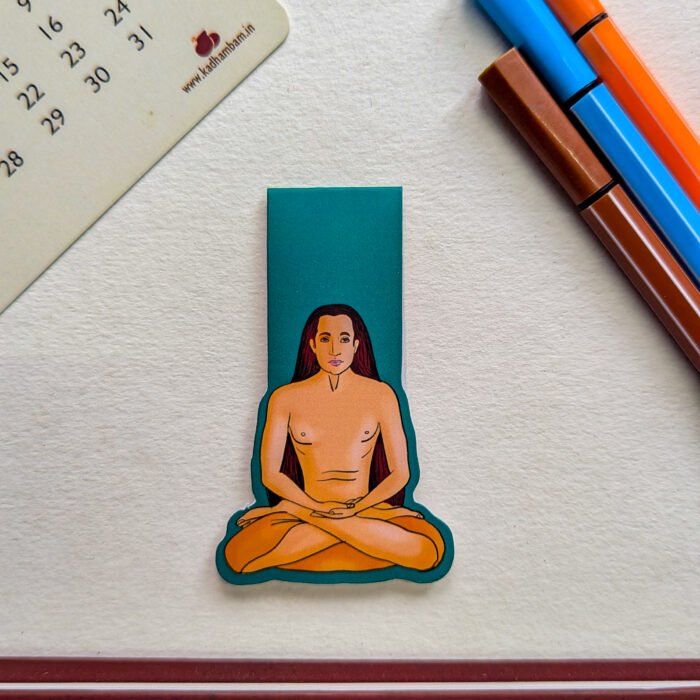 Magnetic Bookmark