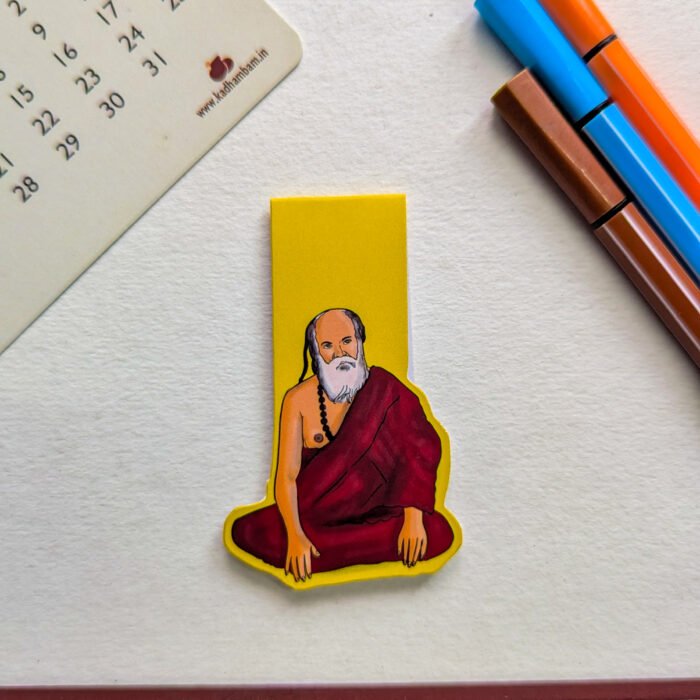 Magnetic Bookmark