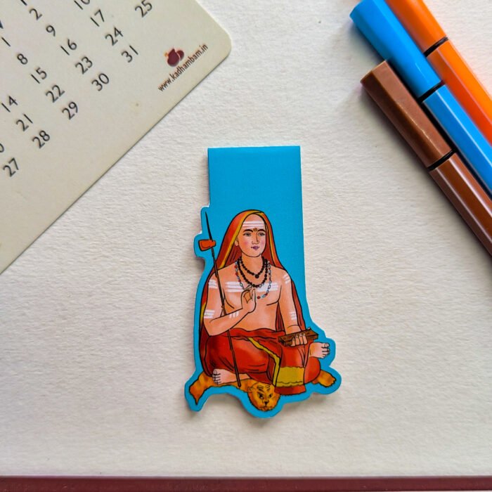 Magnetic Bookmark