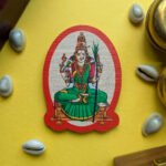 Fridge Magnet