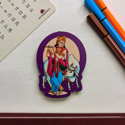 Fridge Magnet