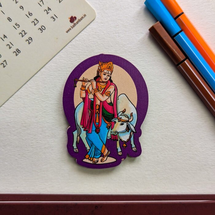 Fridge Magnet