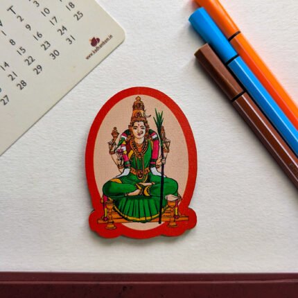 Fridge Magnet