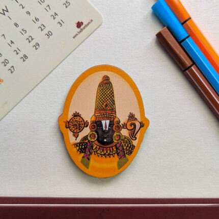 Fridge Magnet