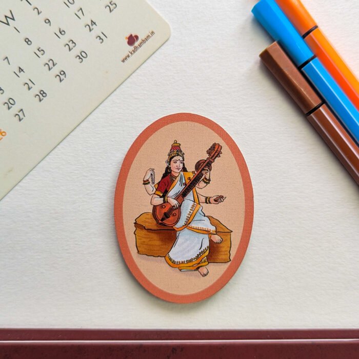 Fridge Magnet