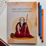 Journal