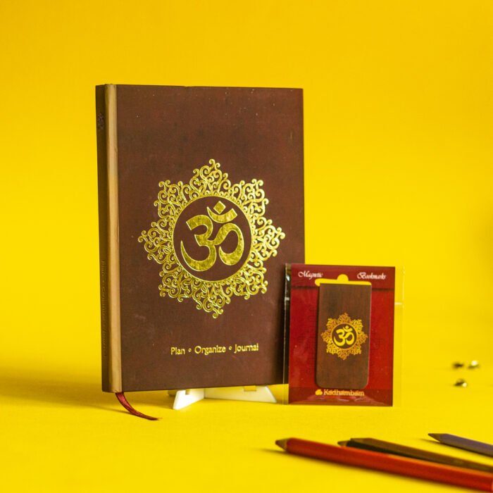 Undated Planner